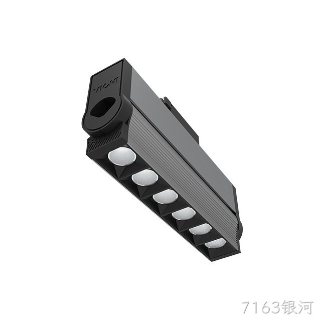 X07系列线性射灯