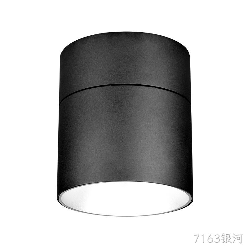 M03系列明装筒灯