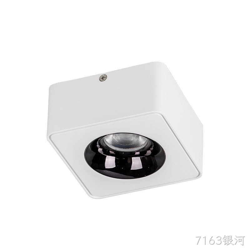 K03系列明装格栅射灯
